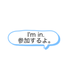 英語を覚える（個別スタンプ：15）