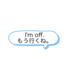 英語を覚える（個別スタンプ：16）