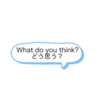 英語を覚える（個別スタンプ：17）