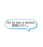 英語を覚える（個別スタンプ：18）