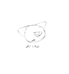 猫？？？？スタンプ（個別スタンプ：1）