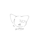 猫？？？？スタンプ（個別スタンプ：2）