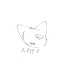 猫？？？？スタンプ（個別スタンプ：3）