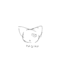 猫？？？？スタンプ（個別スタンプ：18）