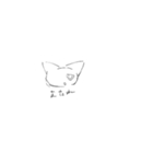 猫？？？？スタンプ（個別スタンプ：24）