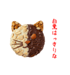 フロニャンタン、サクッと一言（個別スタンプ：3）