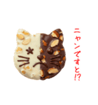 フロニャンタン、サクッと一言（個別スタンプ：10）