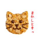 フロニャンタン、サクッと一言（個別スタンプ：18）