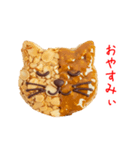 フロニャンタン、サクッと一言（個別スタンプ：19）
