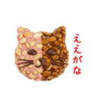 フロニャンタン、サクッと一言（個別スタンプ：21）