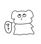 ゆるいいぬおばけ（個別スタンプ：4）