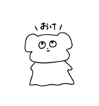 ゆるいいぬおばけ（個別スタンプ：5）