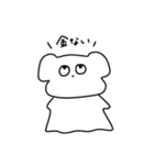 ゆるいいぬおばけ（個別スタンプ：14）