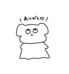 ゆるいいぬおばけ（個別スタンプ：16）