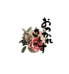 yocco baba(花と植物)（個別スタンプ：5）