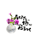 yocco baba(花と植物)（個別スタンプ：10）