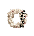 yocco baba(花と植物)（個別スタンプ：18）