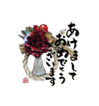 yocco baba(花と植物)（個別スタンプ：23）