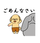 お喋りラブラドール（個別スタンプ：1）