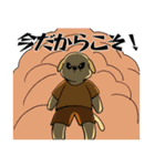 お喋りラブラドール（個別スタンプ：4）