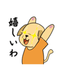 お喋りラブラドール（個別スタンプ：9）