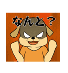 お喋りラブラドール（個別スタンプ：13）