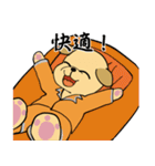 お喋りラブラドール（個別スタンプ：18）