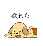 お喋りラブラドール（個別スタンプ：22）
