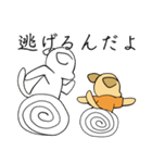 お喋りラブラドール（個別スタンプ：30）