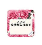 大人が使える春夏の花 メッセージスタンプ（個別スタンプ：4）