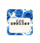 大人が使える春夏の花 メッセージスタンプ（個別スタンプ：6）