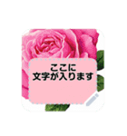 大人が使える春夏の花 メッセージスタンプ（個別スタンプ：15）