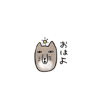 チベットスナギツネの日常スタンプ（個別スタンプ：2）