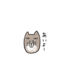 チベットスナギツネの日常スタンプ（個別スタンプ：6）