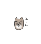 チベットスナギツネの日常スタンプ（個別スタンプ：7）