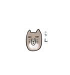 チベットスナギツネの日常スタンプ（個別スタンプ：9）