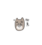 チベットスナギツネの日常スタンプ（個別スタンプ：13）