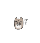 チベットスナギツネの日常スタンプ（個別スタンプ：14）