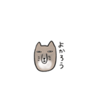 チベットスナギツネの日常スタンプ（個別スタンプ：16）