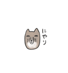 チベットスナギツネの日常スタンプ（個別スタンプ：19）
