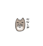 チベットスナギツネの日常スタンプ（個別スタンプ：20）