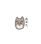 チベットスナギツネの日常スタンプ（個別スタンプ：23）