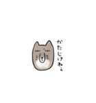 チベットスナギツネの日常スタンプ（個別スタンプ：39）