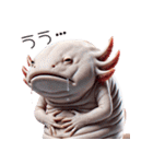 ウーパールーパー4！変態！3Dリアル（個別スタンプ：38）