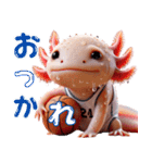 ウーパールーパー3！バスケ！3Dリアル（個別スタンプ：1）