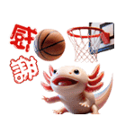 ウーパールーパー3！バスケ！3Dリアル（個別スタンプ：3）