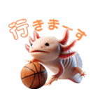 ウーパールーパー3！バスケ！3Dリアル（個別スタンプ：15）