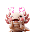 ウーパールーパー3！バスケ！3Dリアル（個別スタンプ：20）