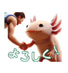 ウーパールーパー3！バスケ！3Dリアル（個別スタンプ：21）