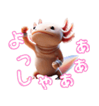 ウーパールーパー3！バスケ！3Dリアル（個別スタンプ：22）